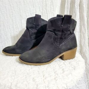 Gray Faux Suede Booties Size 8.5